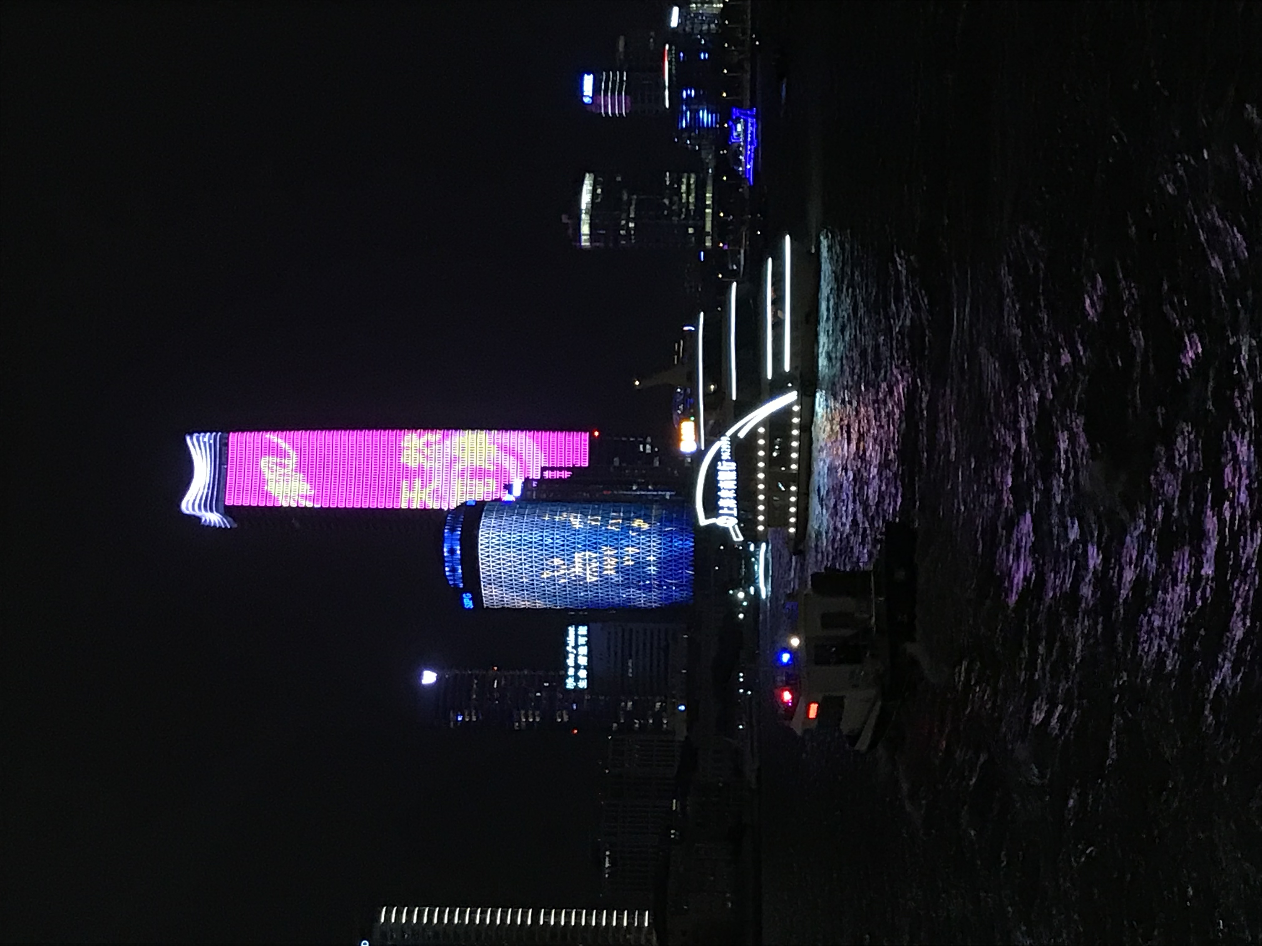 ./2018/03 - Viking China/22 - Shanghai Day 1/IMG_0117.JPG